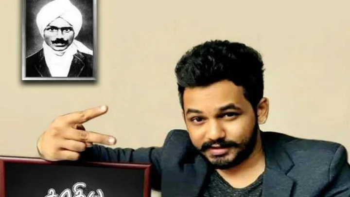 நாகார்ஜுனா