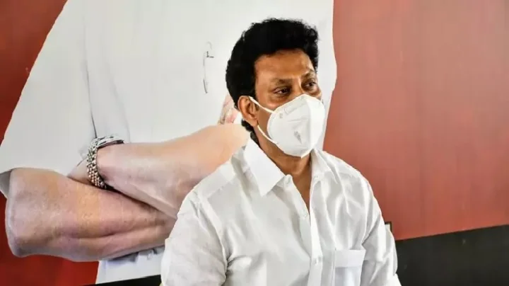 சென்னை