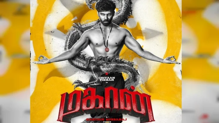 #Mahaan