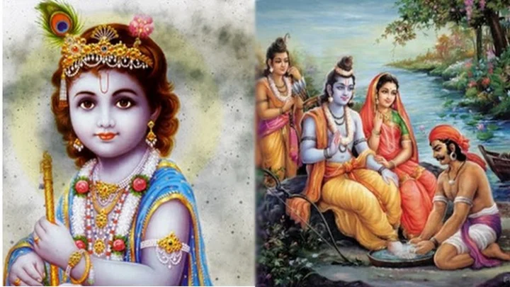 அஷ்டமி