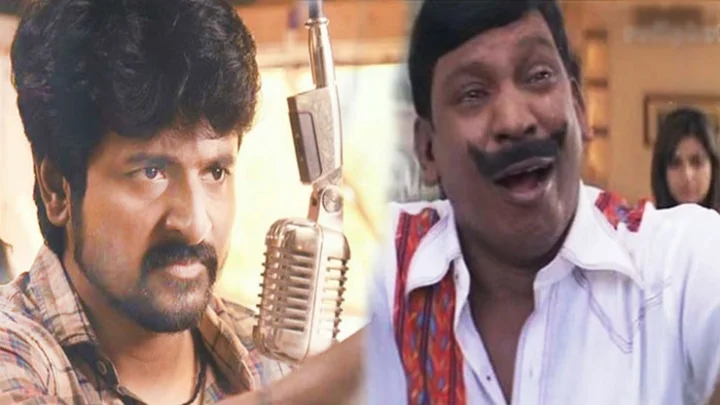 ஷங்கர்
