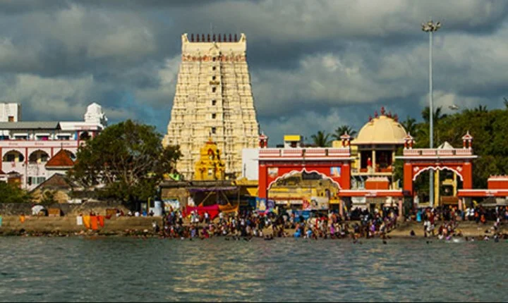 ராமேஸ்வரம்