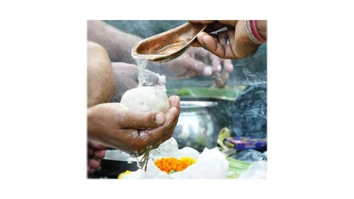 மகாளய அமாவாசை