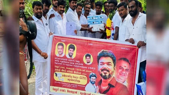 விஜய்
