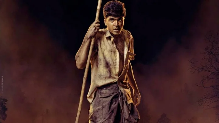 வெந்து தணிந்தது காடு