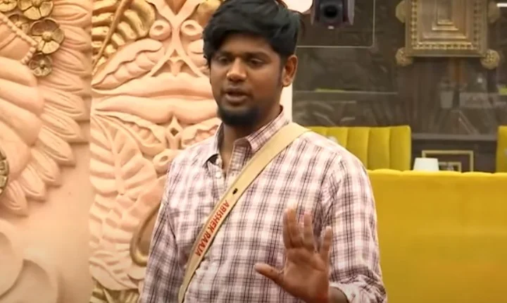 பிக்பாஸ்