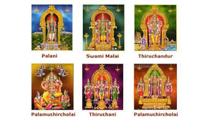 முருகப்பெருமான்