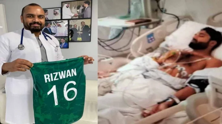 பாகிஸ்தான் 