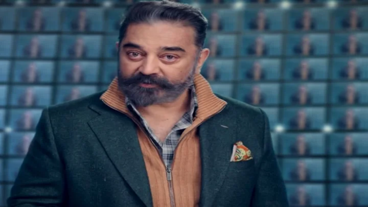 நடிகர் கமல்ஹாசனிடம் 