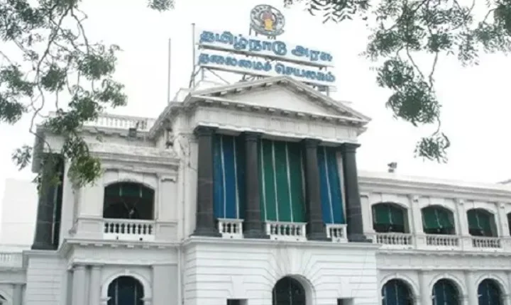 Tamilnadu