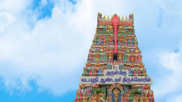 வடபழனி