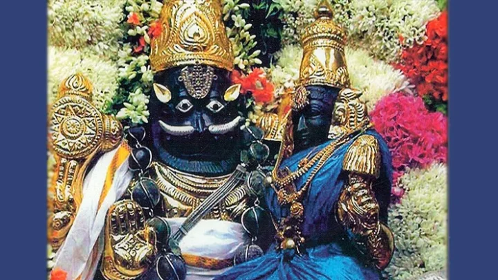 லட்சுமி நரசிம்மர்