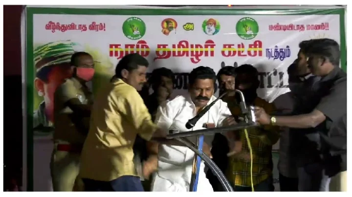 நாம் தமிழர் கட்சியினர்