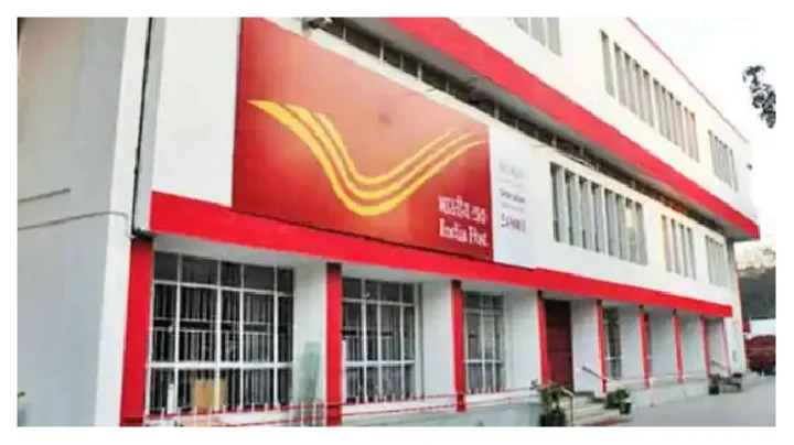 பரிசுகள் வழங்குவதாக கூறி மோசடி; தபால் துறை எச்சரிக்கை!