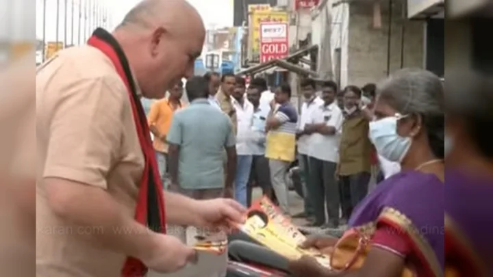 Tamilnadu