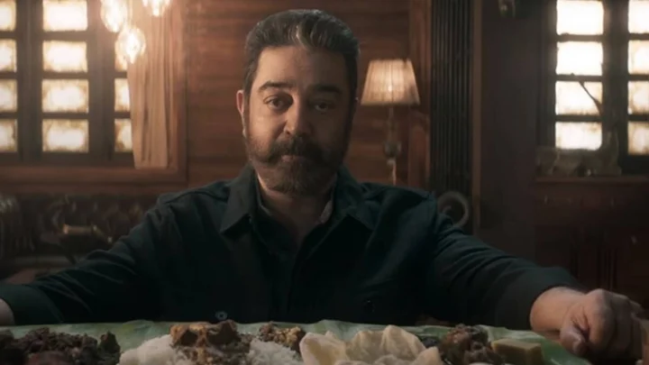 இயக்குனர்