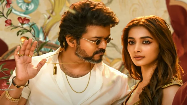 பீஸ்ட்