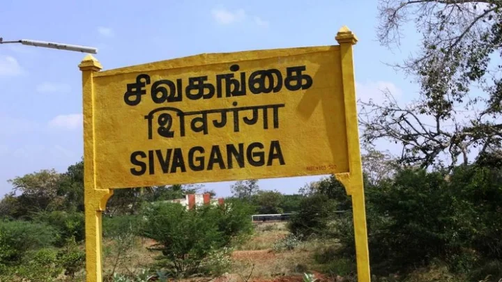 Tamilnadu