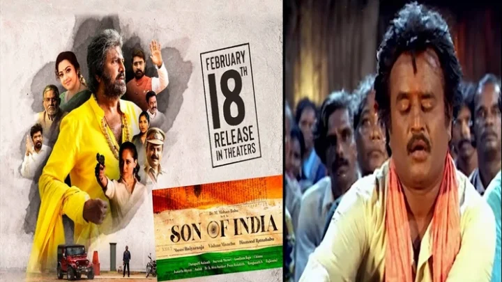 மோகன் பாபு