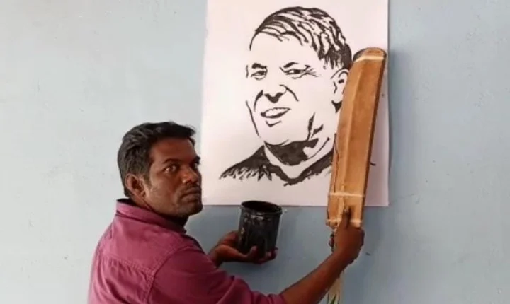 மறைந்த ஆஸ்திரேலியா கிரிக்கெட் ஜாம்பவானுக்கு ஓவிய அஞ்சலி!