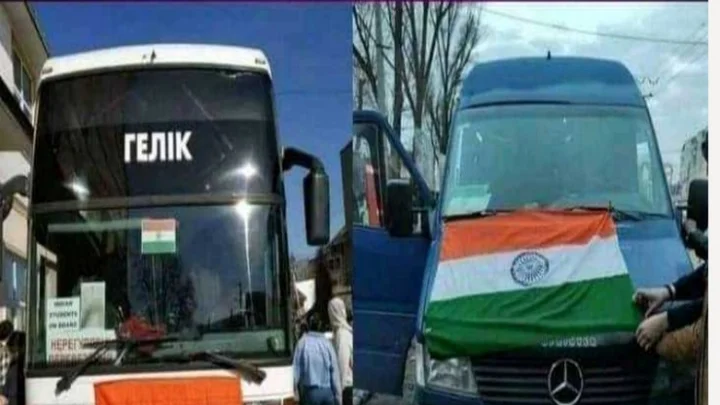 ரஷ்ய படைகள் 