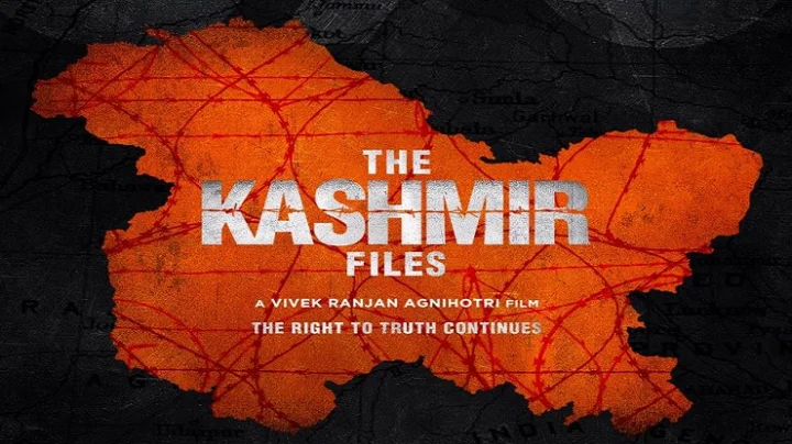 இந்தியா