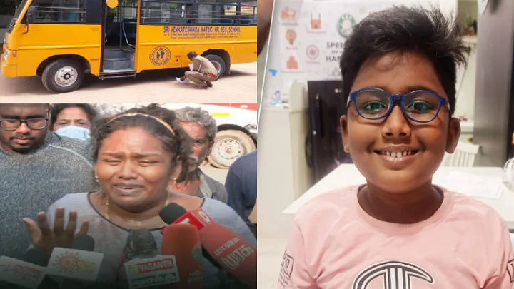 தாளாளரை கைது செய்யும் வரை உடலை வாங்க மாட்டோம்: வேன் மோதி பலியான சிறுவனின் தாய்!