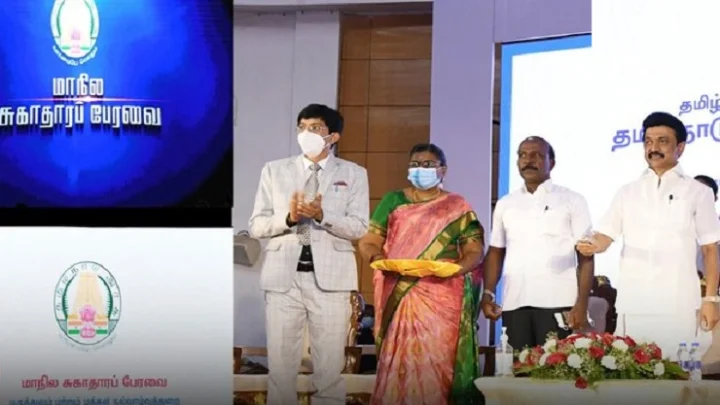 இந்தியா