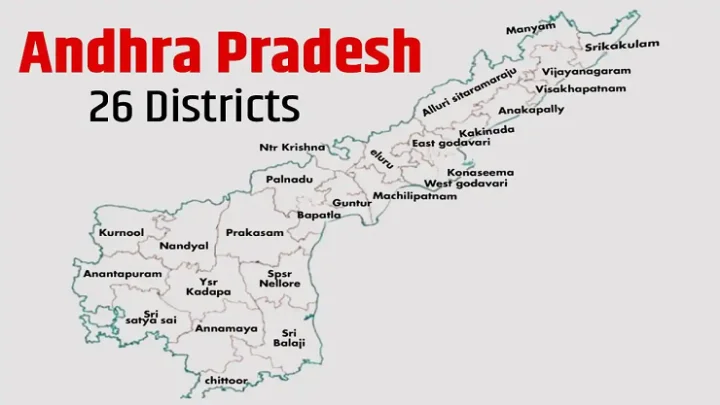 ஆந்திரா