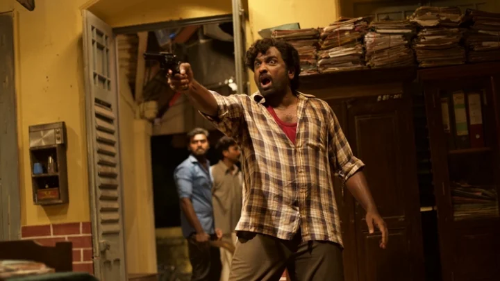 விடுதலை