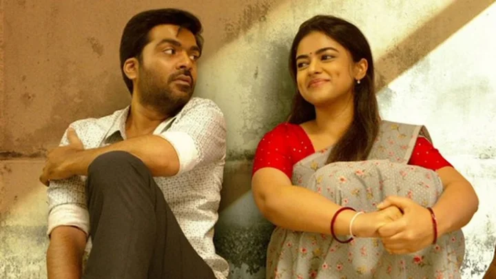 வெந்து தணிந்தது காடு