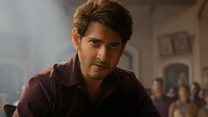 சர்காரு வாரிபட்டா