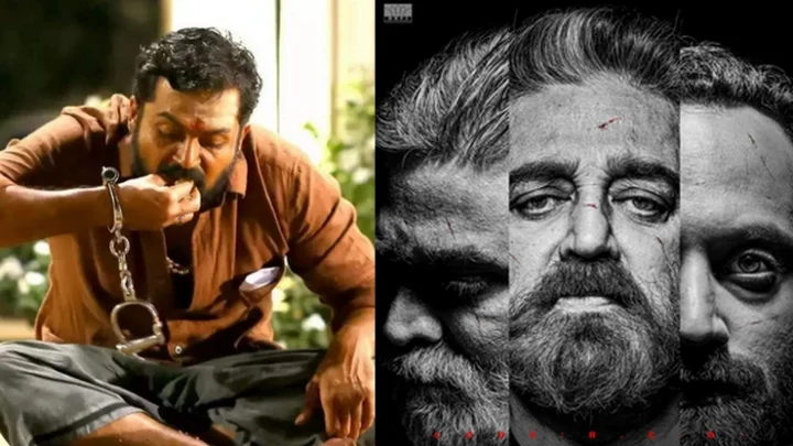 விக்ரம்