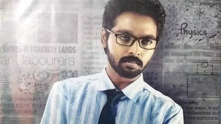 மீண்டும் சிக்கலில் ஐங்கரன் ரிலீஸ்… ஒருநாள் தாமதமாக வந்த அறிவிப்பு!