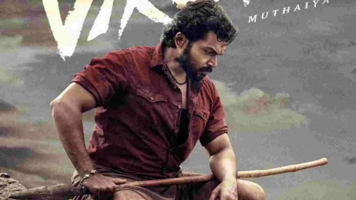 கார்த்தி