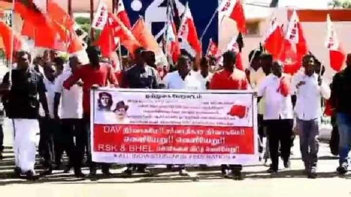 பள்ளியில் இந்தி திணிப்பு - பெல் வளாகத்தில் முற்றுகைப் போராட்டம்!