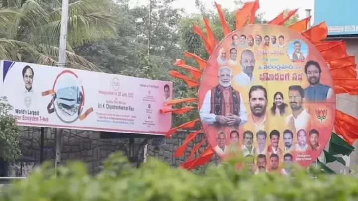 'பை பை' சொல்லும் கேசிஆர் கட்சி போஸ்டர்கள் - கேசிஆர் ஆட்சிக்கு கவுன்டவுன் வைத்த பாஜக