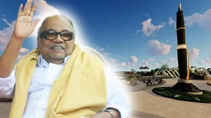 karunanidhi pen