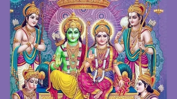 Lord Rama