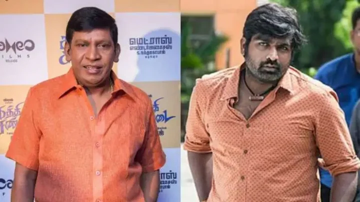 விஜய் சேதுபதி