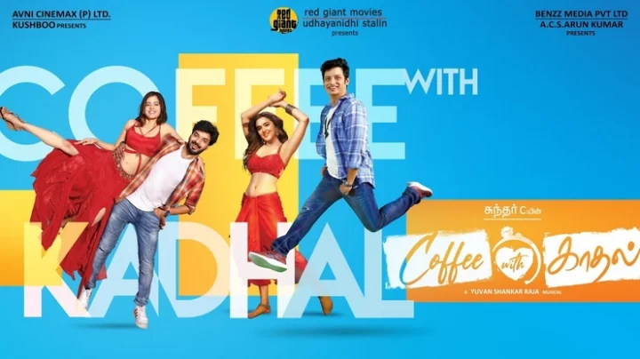 Coffee with kadhal