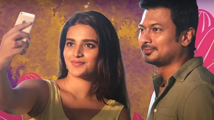 உதயநிதி ஸ்டாலின்