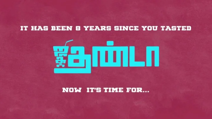 பாலிவுட்