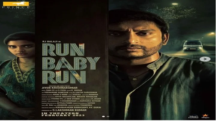 பதாய் ஹோ