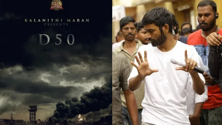 நான் ருத்ரன்