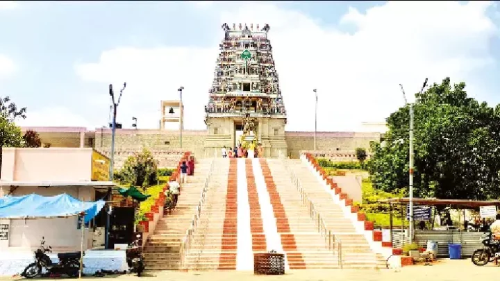 kathithamalai
