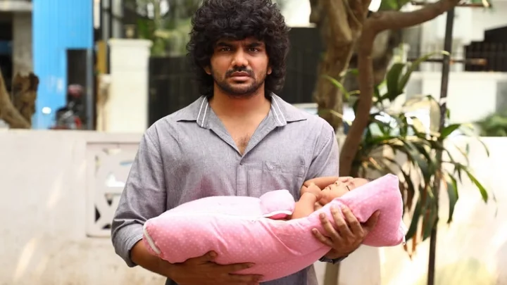 கவின்