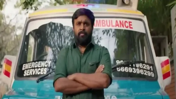 அயோத்தி