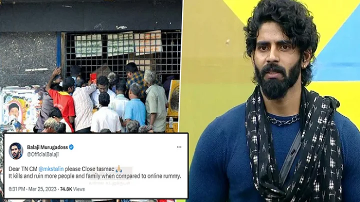 ஆன்லைன்