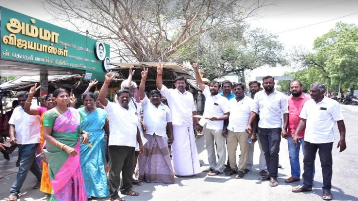 karur